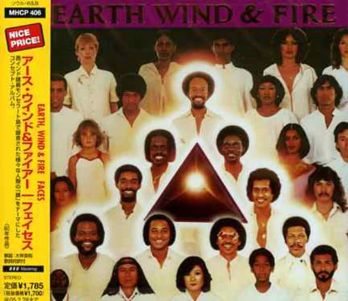 Earth Wind & Fire - Faces