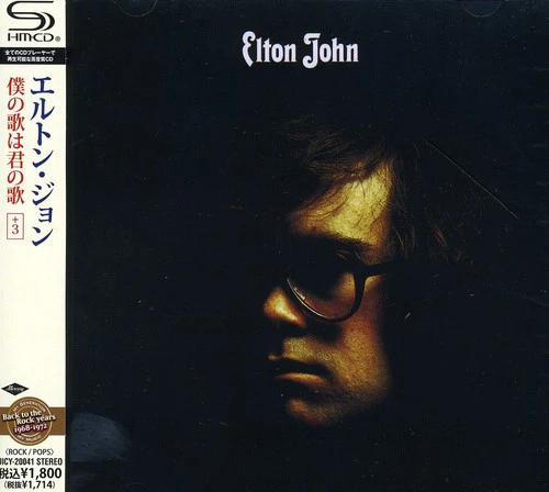 Elton John - Elton John