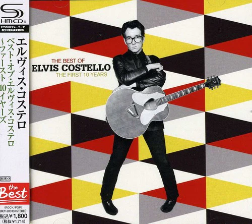 Elvis Costello - The Best Of Elvis Costello: The First 10 Years - Image 2
