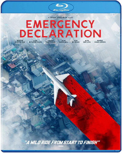 Emergency Declaration - Image 2