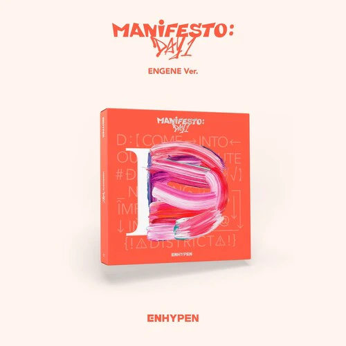 Enhypen - MANIFESTO : DAY 1 [D : ENGENE Ver.]