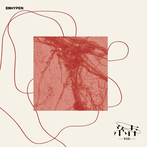 Enhypen - YOU (Standard Edition)