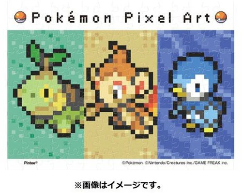 Ensky - Pokemon - Mame Puzzle - Pokemon Pixel (Sinnoh) MA-80