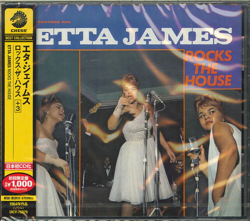 Etta James - Rocks the House - Image 2