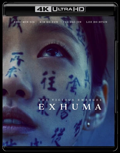Exhuma - Image 3