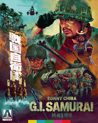 G.I. Samurai