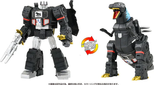 Hasbro Collectibles - Transformers x Godzilla - Takara Tomy: Synergenex - Megatron Type Godzilla Converting Action Figure