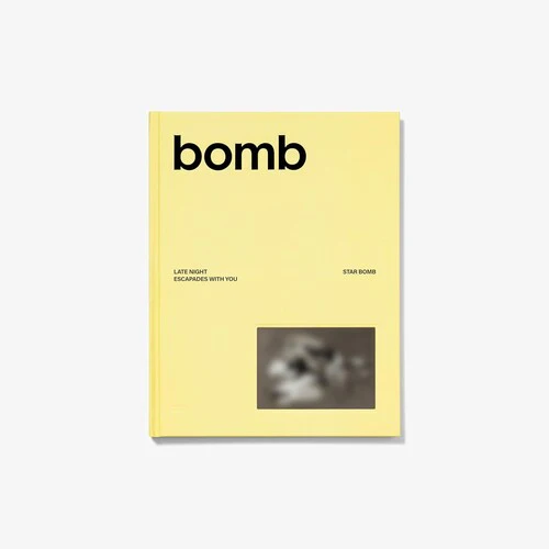 Illit - bomb [STAR BOMB Ver.]