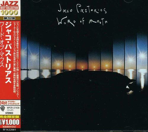 Jaco Pastorius - Word of Mouth - Image 3