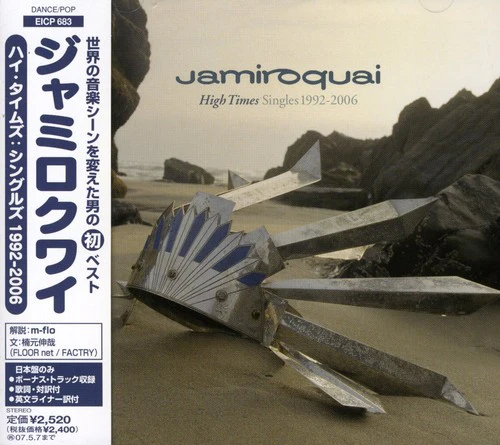 Jamiroquai - High Times: Singles 1992-2006