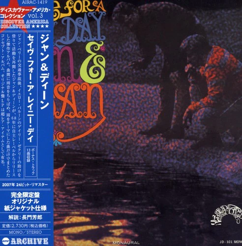 Jan & Dean - Save for a Rainy Day