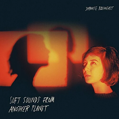 Japanese Breakfast - Soft Sounds From Another Planet - Image 2