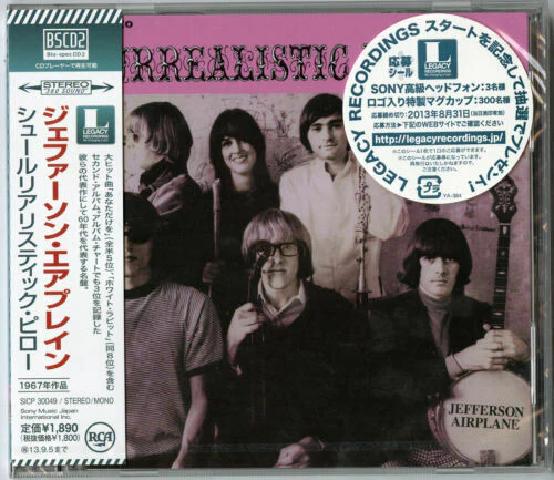 Jefferson Airplane - Surrealistic Pillow - Image 5