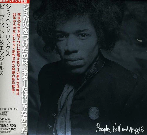 Jimi Hendrix - People, Hell and Angels