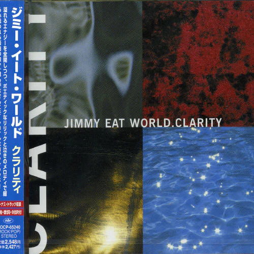 Jimmy Eat World - Clarity - Image 3