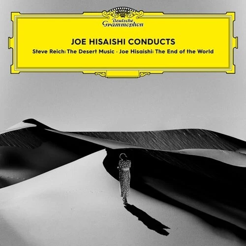 Joe Hisaishi - Joe Hisaishi Conducts the End of the World: Reich