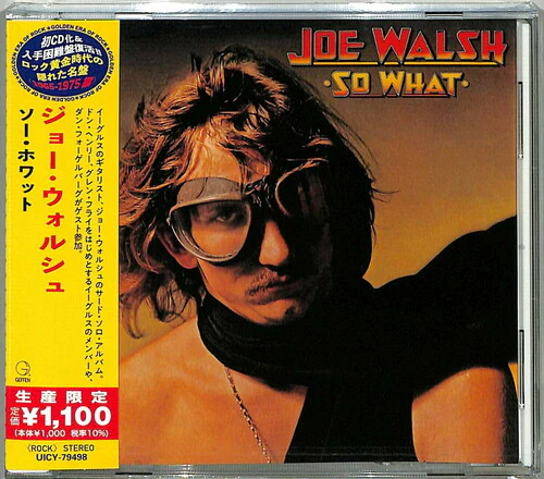 Joe Walsh - So What (Japanese Reissue)