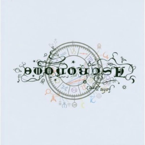 John Zorn - Astronome