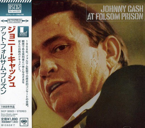 Johnny Cash - At Folsom Prison - Image 3