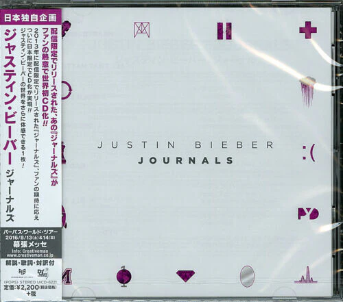 Justin Bieber - Journals - Image 2