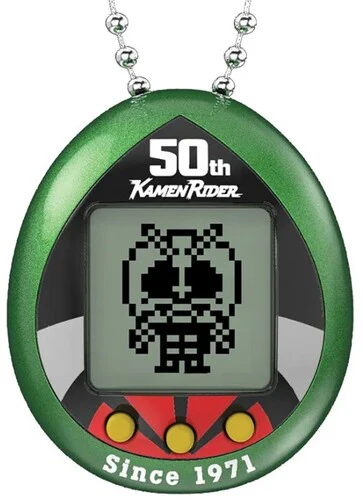 Kamen Rider x Tamagotchi - Genesis Green
