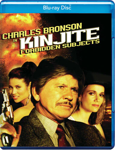 Kinjite: Forbidden Subjects - Image 2