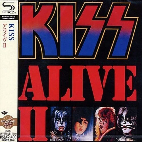 Kiss - Alive 2 - Image 3