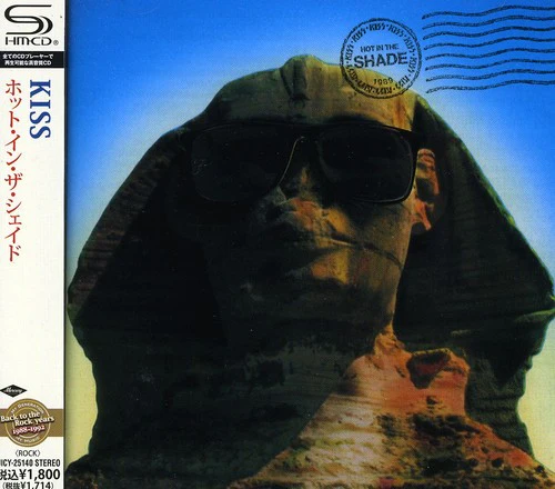Kiss - Hot in the Shade - Image 2