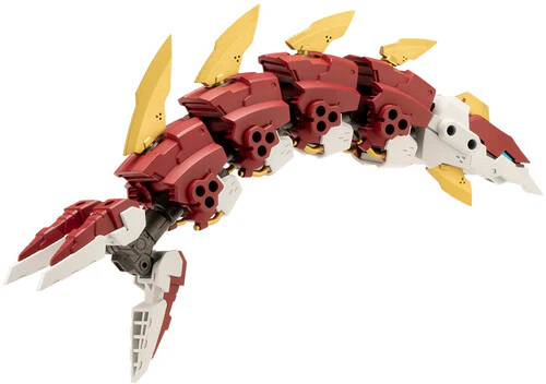 Kotobukiya - MSG - Heavy Weapon Unit63 Demonic Arm Red Version Model Kit