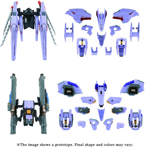Kotobukiya - ZOIDS - Adamas Machina - AM-Z01CP Berserk Fury Strum & Jagd Unit