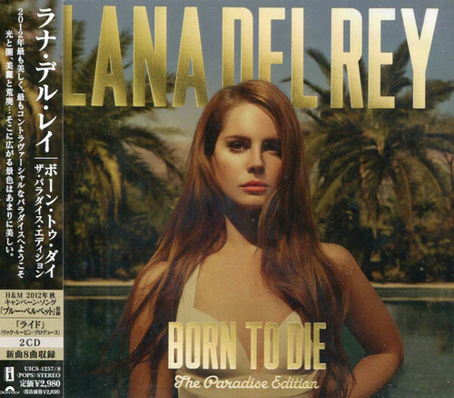 Lana Rey - Born to Die - Image 6