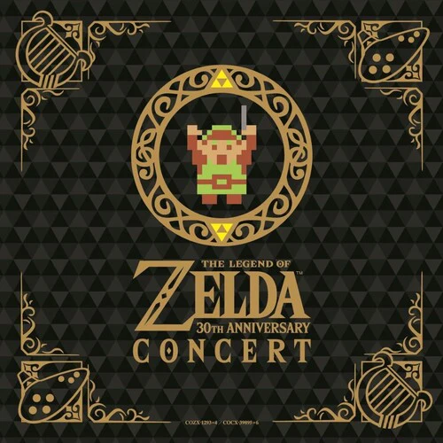 Legend of Zelda: 30th Anniversary Concert - Legend Of Zelda: 30Th Anniversary Concert