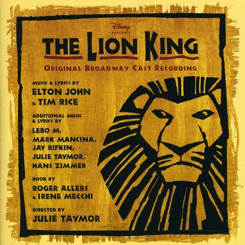 Lion - Lion King - Image 2