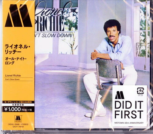 Lionel Richie - Can't Slow Down - Image 3