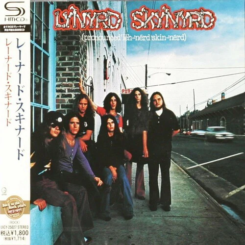 Lynyrd Skynyrd - Pronounced Leh-Nerd Skin-Nerd - Image 5