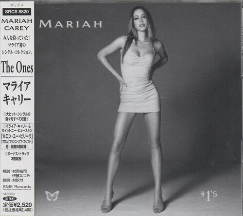 Mariah Carey - #1's - Image 2