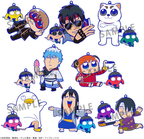 Megahouse - Gintama - Oshanti Rubber Mascot - Gintama x Okawabukubu (Repeat) (One Random Mascot per Perchase)