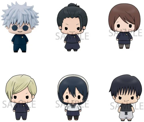 Megahouse - Jujutsu Kaisen - Chokorin Mascot - Jujutsu Kaisen vol. 2 (Reproduction) (One Random Figure per Purchase)