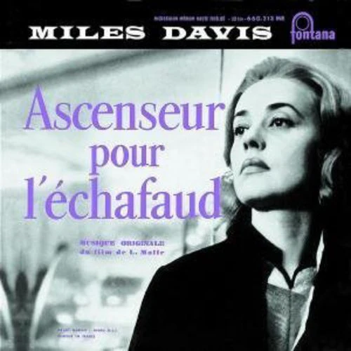Miles Davis - Ascenseur Pour L'Echafaud - Image 3