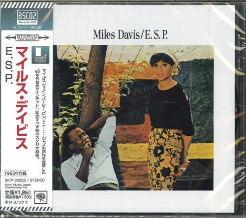 Miles Davis - E.S.P. - Image 4