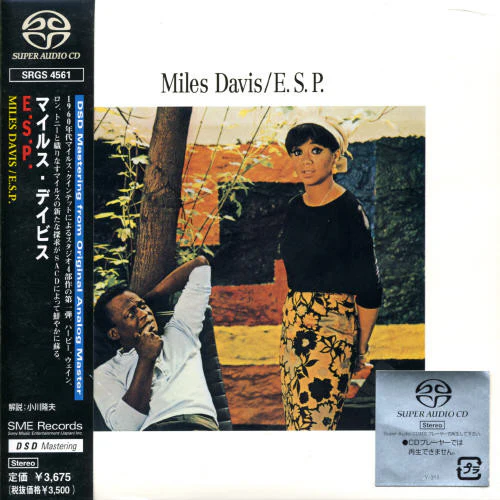 Miles Davis - E.S.P. - Image 5