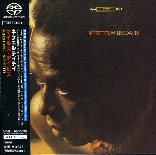 Miles Davis - Nefertiti - Image 2
