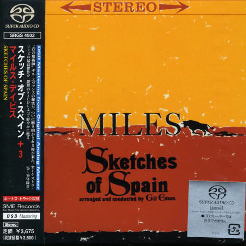Miles Davis - Sketches of Spain - Image 2