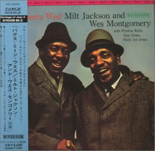 Milt Jackson / Wes Montgomery - Bags Meets Wes - Image 3
