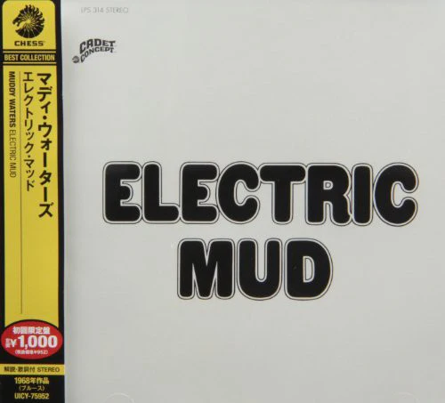 Muddy Waters - Electric Mud - Image 2