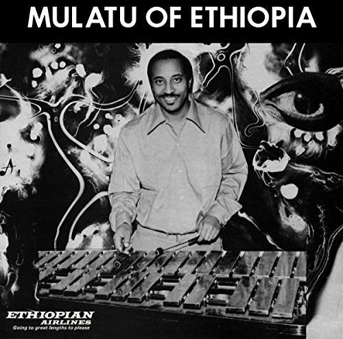 Mulatu Astatke - Mulatu Of Ethiopia - Image 2