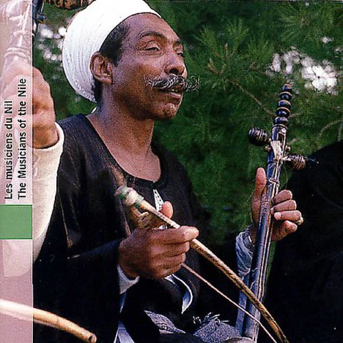 Musicians of the Nile - Musicians of the Nile