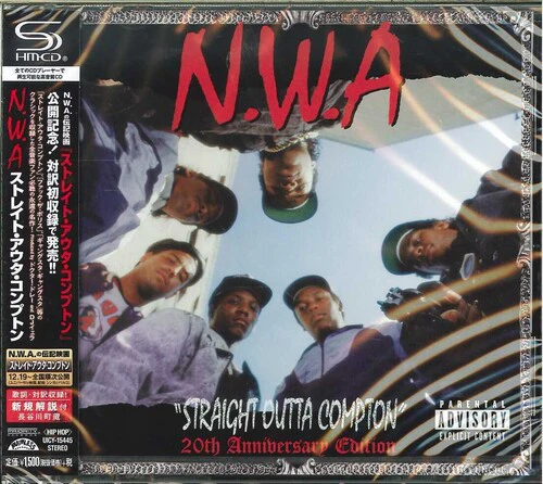 N.W.a. - Straight Outta Compton - Image 2