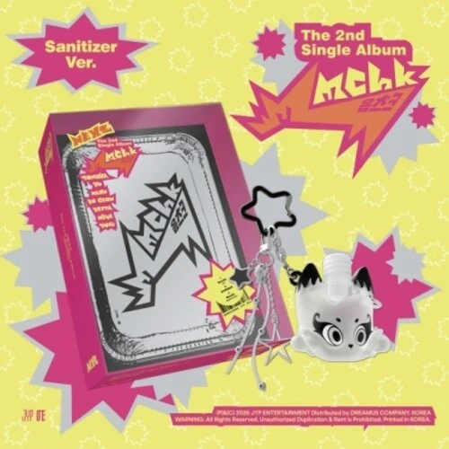 Nexz - Mmchk - Sanitizer Version
