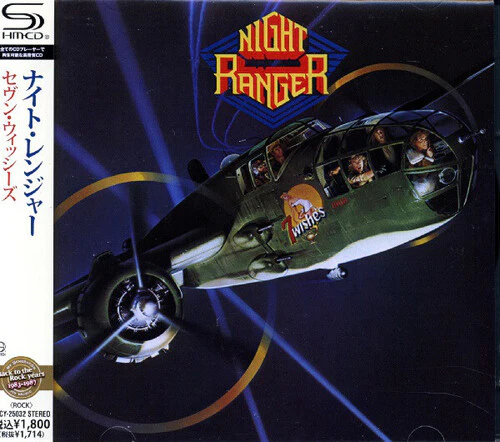 Night Ranger - 7 Wishes - Image 2